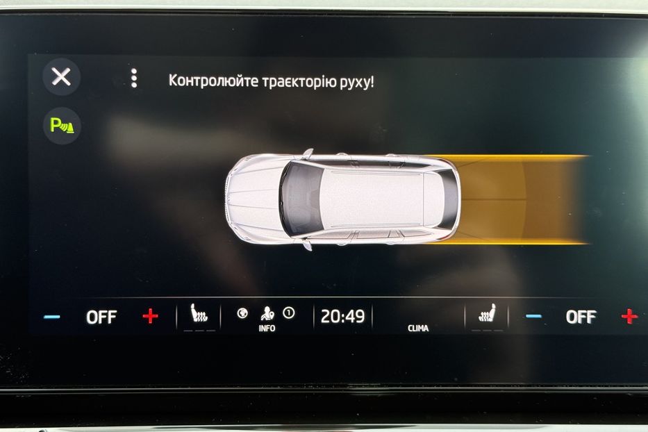 Продам Skoda Octavia А8 2.0 TDI 150к.с АТ ПАНОРАМА 2020 года в Львове