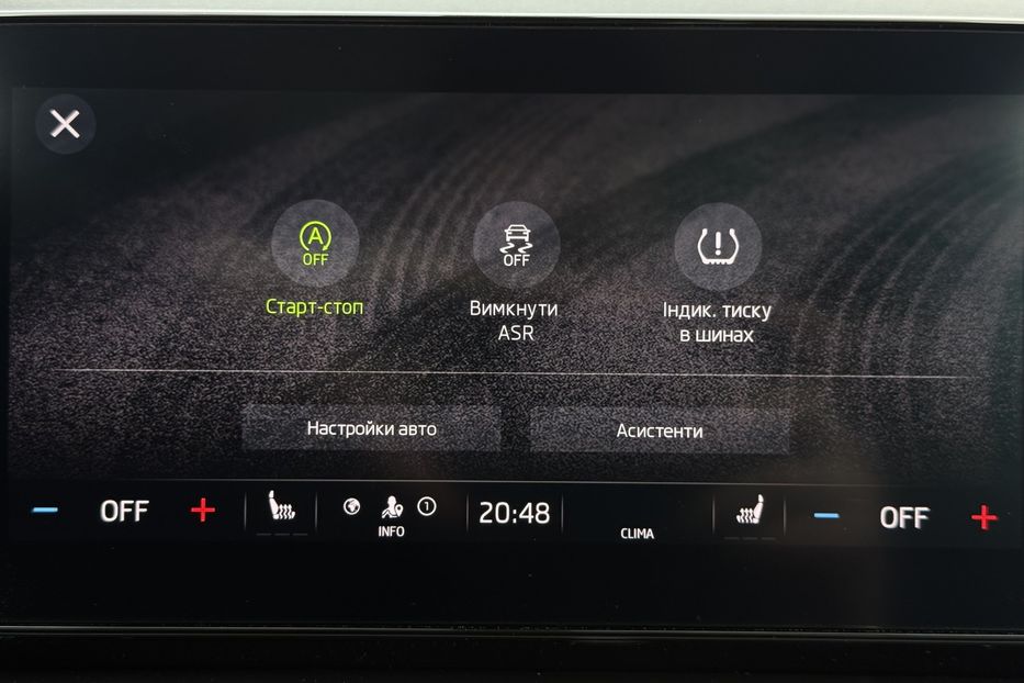 Продам Skoda Octavia А8 2.0 TDI 150к.с АТ ПАНОРАМА 2020 года в Львове