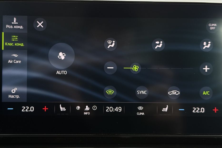 Продам Skoda Octavia А8 2.0 TDI 150к.с АТ ПАНОРАМА 2020 года в Львове