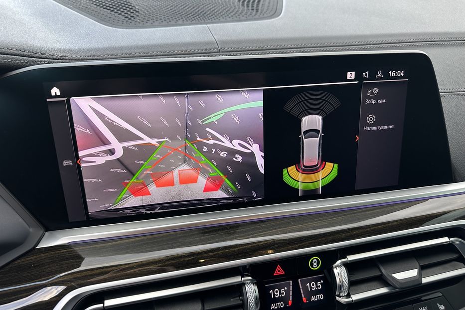 Продам BMW X5 X-Line Xdrive50i 2020 года в Киеве