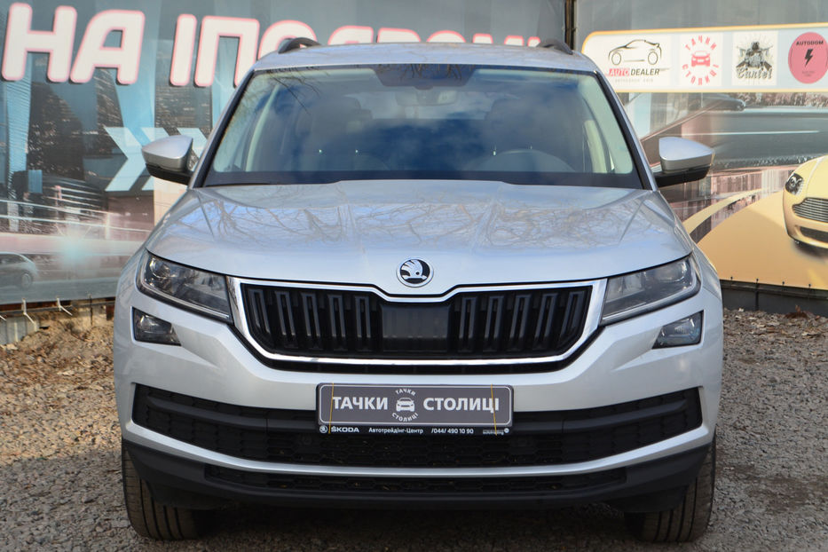 Продам Skoda kodiak 2.0 TDI DSG (190 к.с.) 4x4  2019 года в Киеве