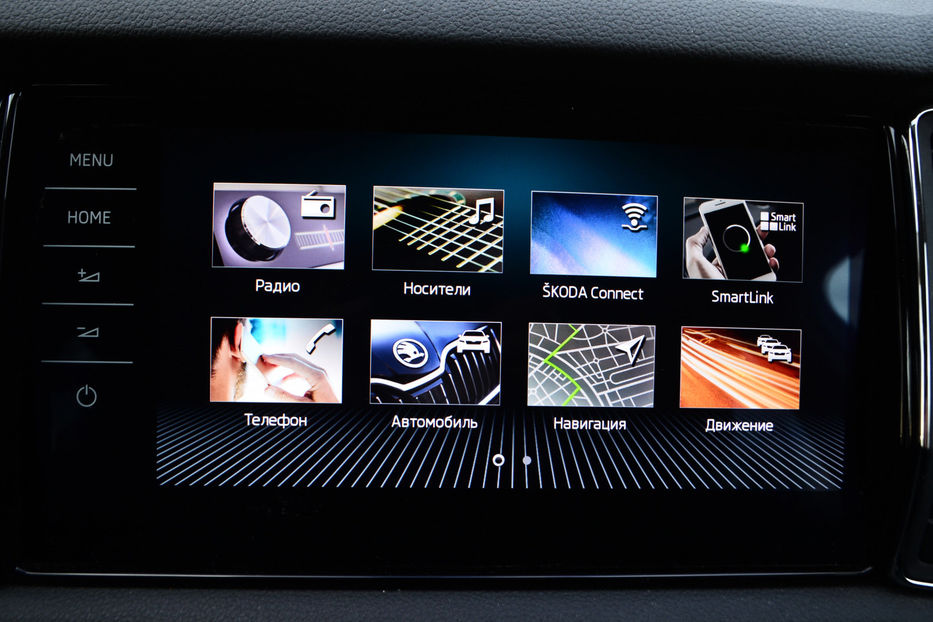 Продам Skoda kodiak 2.0 TDI DSG (190 к.с.) 4x4  2019 года в Киеве