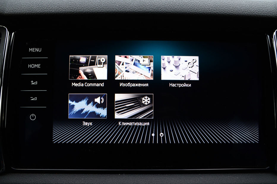 Продам Skoda kodiak 2.0 TDI DSG (190 к.с.) 4x4  2019 года в Киеве