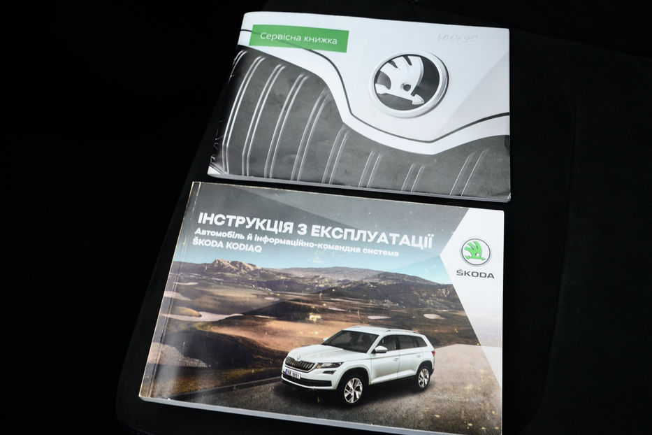 Продам Skoda kodiak 2.0 TDI DSG (190 к.с.) 4x4  2019 года в Киеве