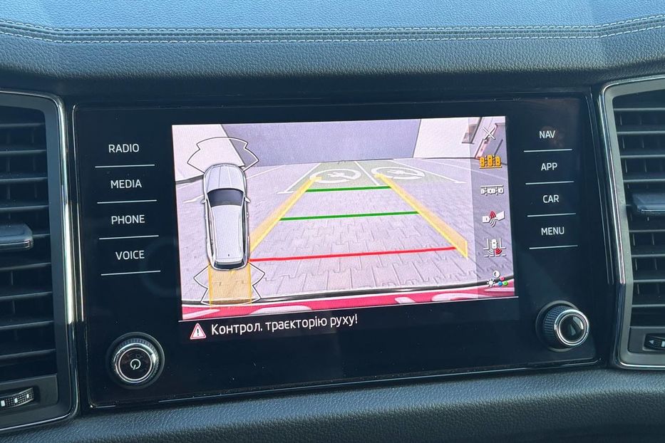 Продам Skoda kodiak НЕ МАЛЬОВАНИЙ 2.0 TDI  2022 года в Львове