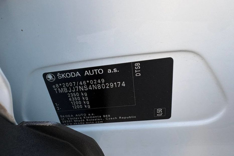 Продам Skoda kodiak НЕ МАЛЬОВАНИЙ 2.0 TDI  2022 года в Львове