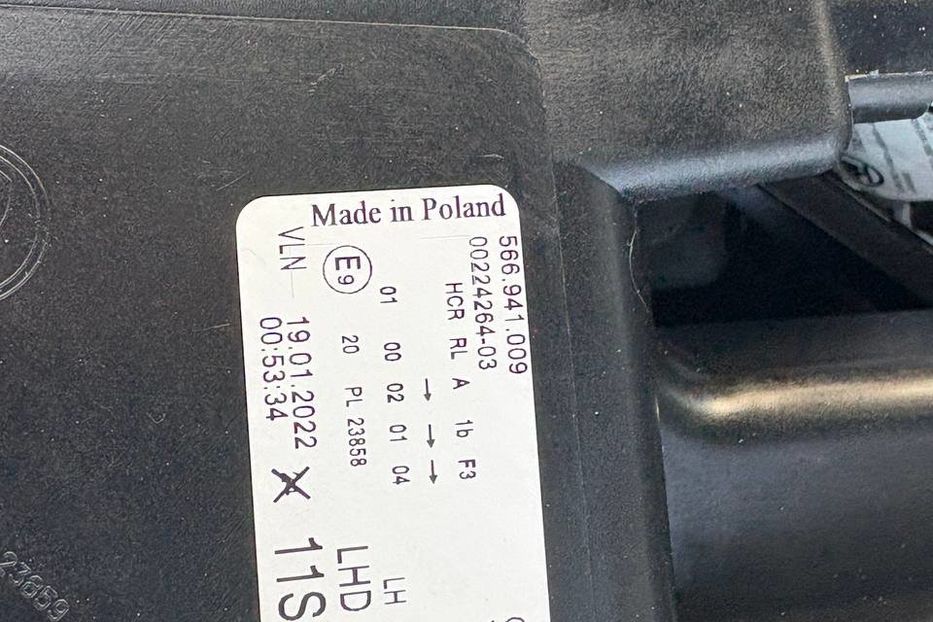 Продам Skoda kodiak НЕ МАЛЬОВАНИЙ 2.0 TDI  2022 года в Львове