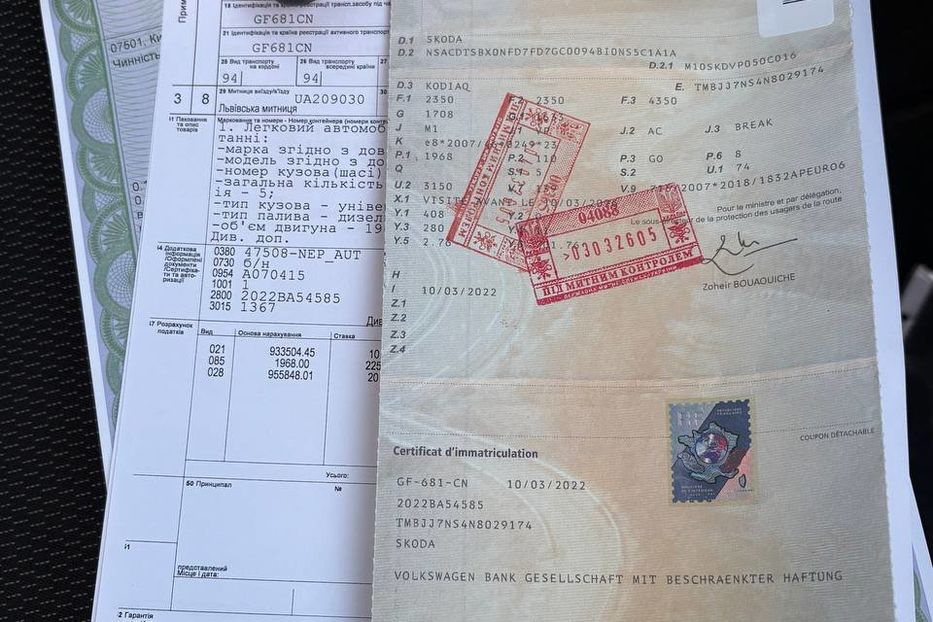 Продам Skoda kodiak НЕ МАЛЬОВАНИЙ 2.0 TDI  2022 года в Львове