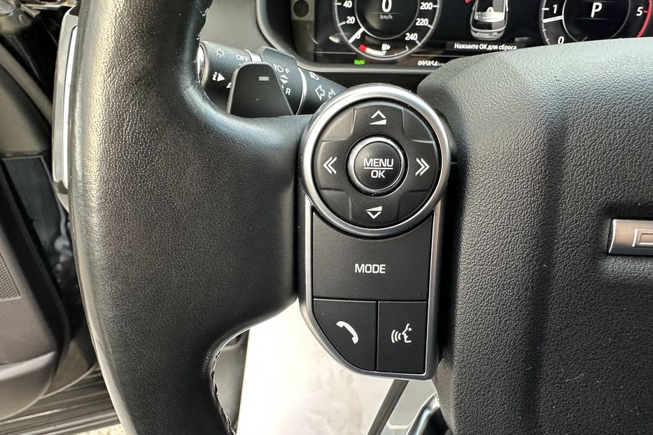 Продам Land Rover Discovery 5 2018 года в Киеве