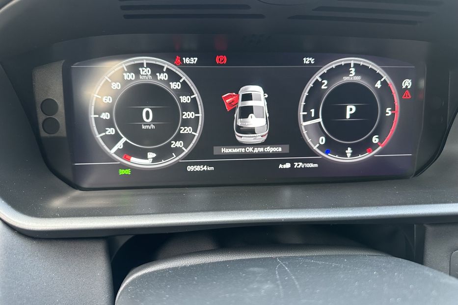 Продам Land Rover Discovery 5 2018 года в Киеве