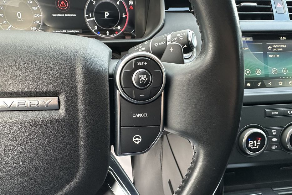 Продам Land Rover Discovery 5 2018 года в Киеве