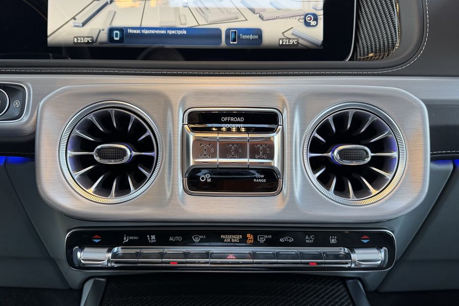 Продам Mercedes-Benz G-Class G 63 AMG 2025 года в Киеве