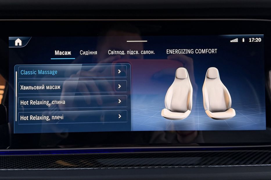 Продам Mercedes-Benz G-Class G 63 AMG 2025 года в Киеве