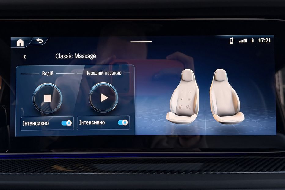 Продам Mercedes-Benz G-Class G 63 AMG 2025 года в Киеве