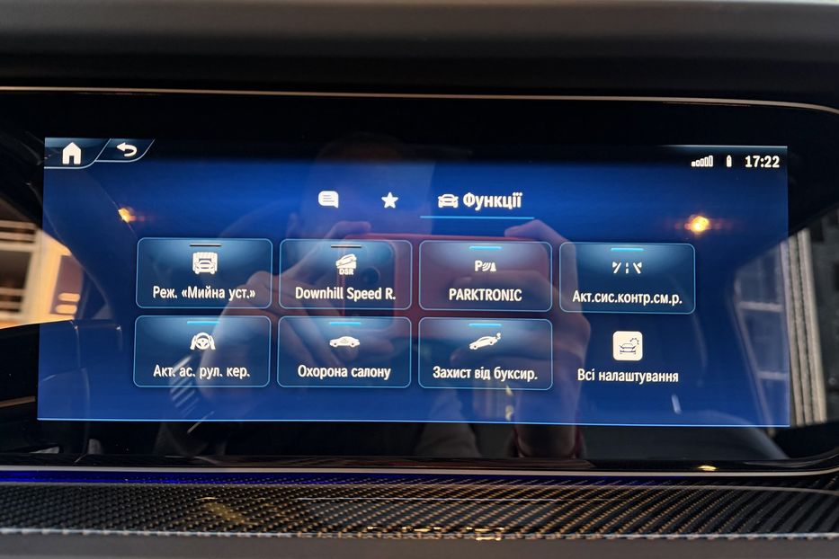 Продам Mercedes-Benz G-Class G 63 AMG 2025 года в Киеве