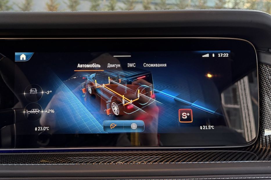 Продам Mercedes-Benz G-Class G 63 AMG 2025 года в Киеве