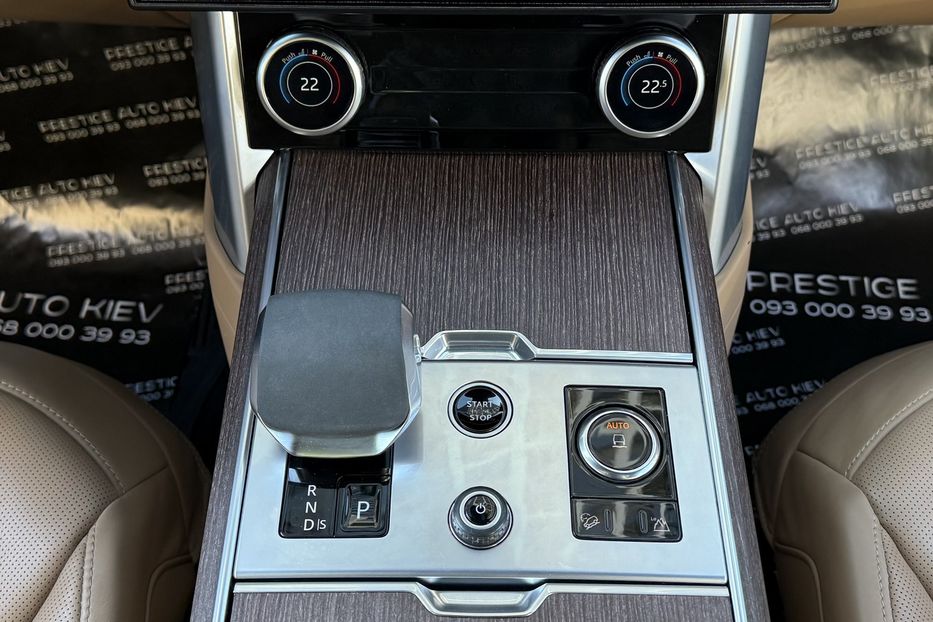 Продам Land Rover Range Rover D300 HSE 2023 года в Киеве