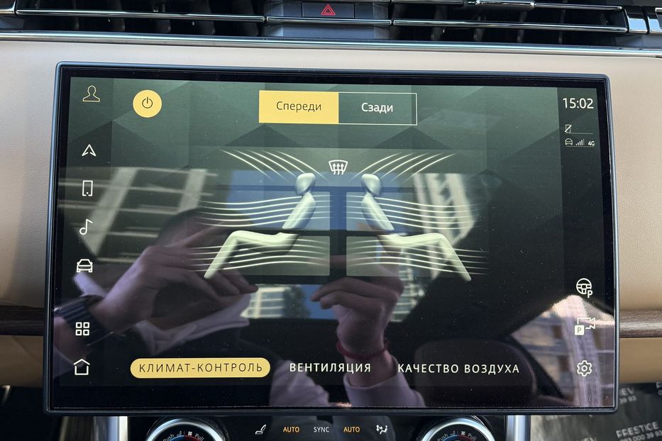 Продам Land Rover Range Rover D300 HSE 2023 года в Киеве