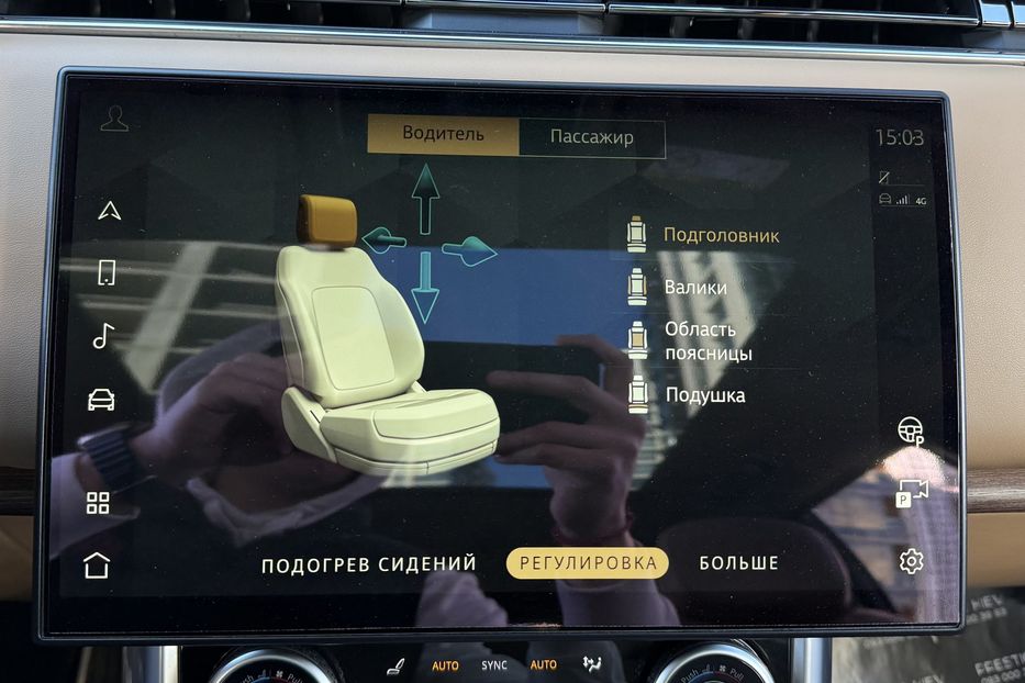 Продам Land Rover Range Rover D300 HSE 2023 года в Киеве