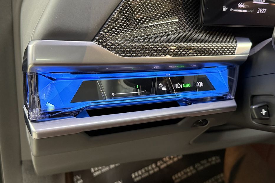 Продам BMW 740 740d Steptronic xDrive 2024 года в Киеве