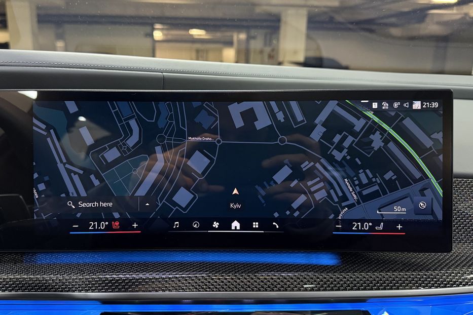 Продам BMW 740 740d Steptronic xDrive 2024 года в Киеве