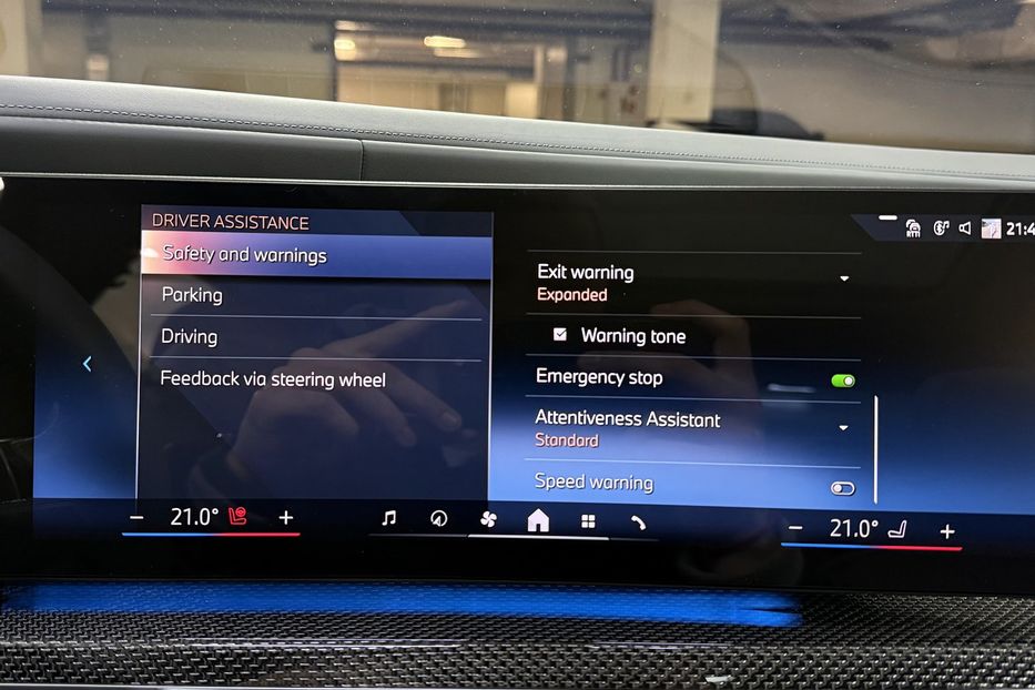 Продам BMW 740 740d Steptronic xDrive 2024 года в Киеве