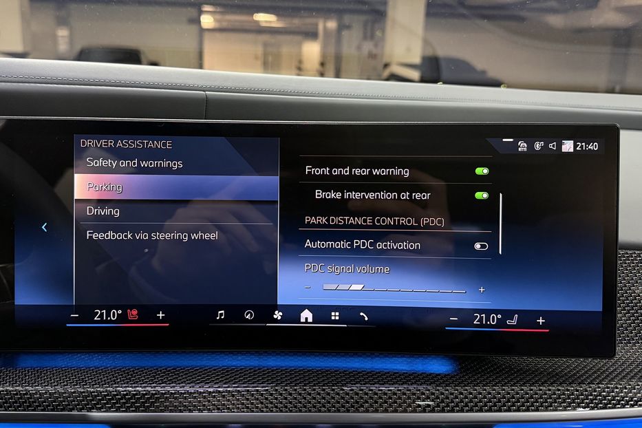 Продам BMW 740 740d Steptronic xDrive 2024 года в Киеве