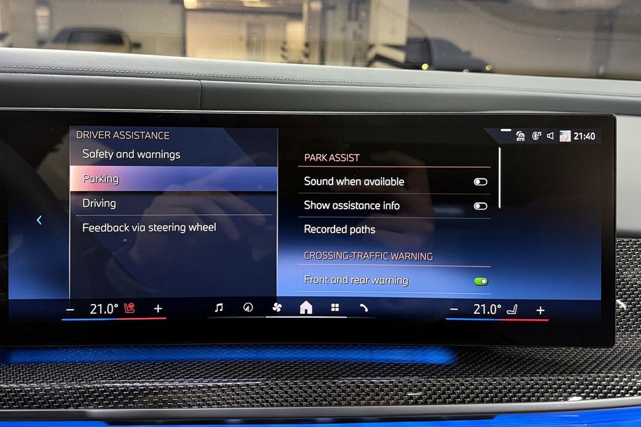 Продам BMW 740 740d Steptronic xDrive 2024 года в Киеве