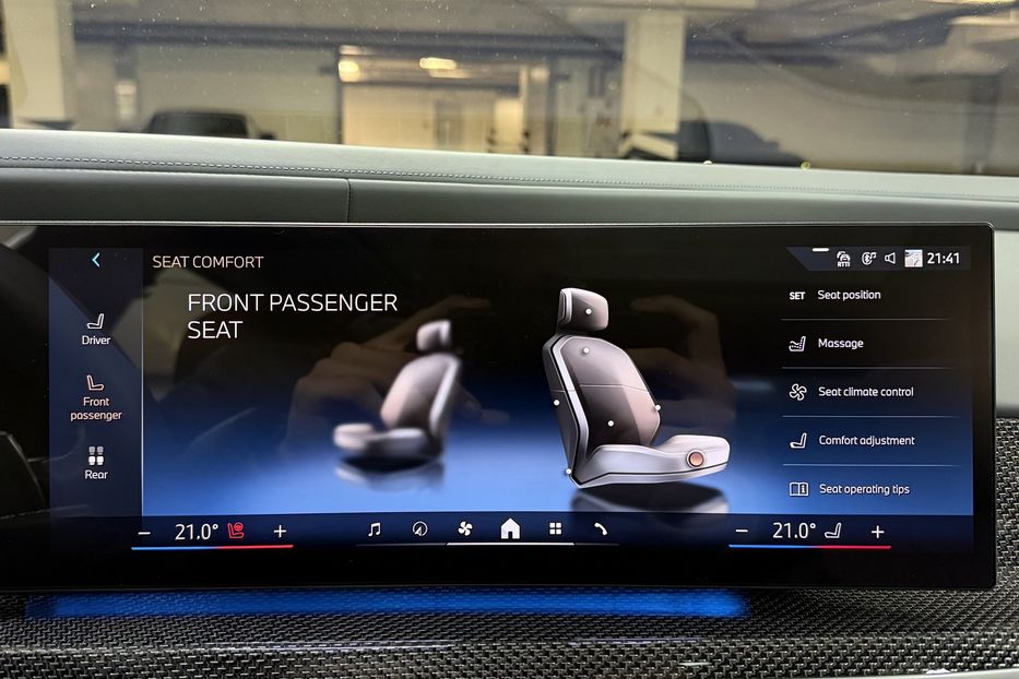 Продам BMW 740 740d Steptronic xDrive 2024 года в Киеве