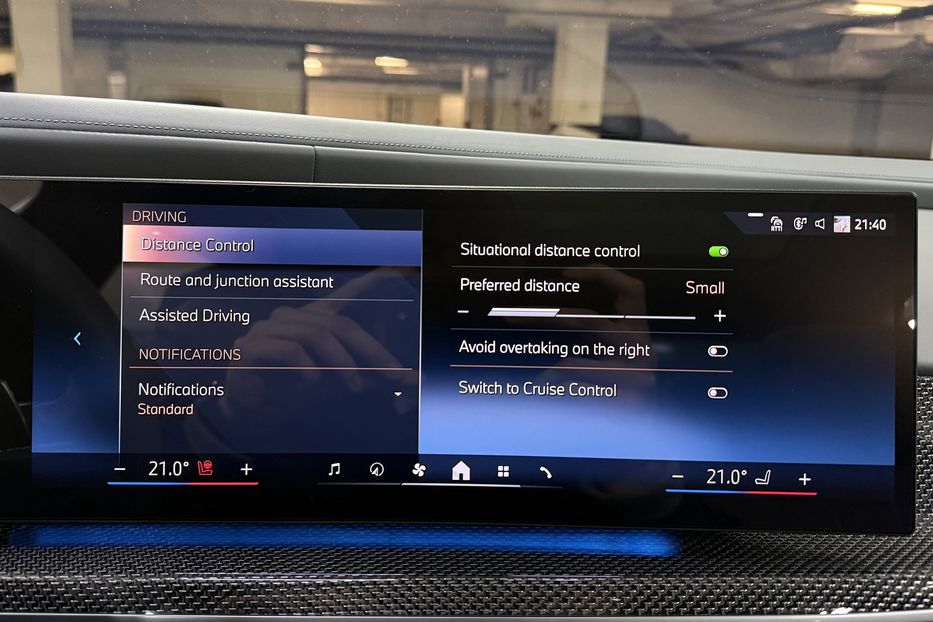 Продам BMW 740 740d Steptronic xDrive 2024 года в Киеве