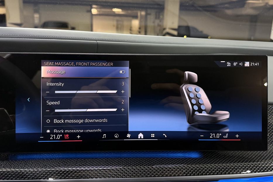 Продам BMW 740 740d Steptronic xDrive 2024 года в Киеве