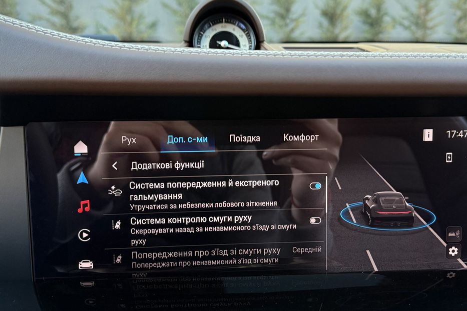 Продам Porsche 911 CARRERA 4 GTS 2025 года в Киеве