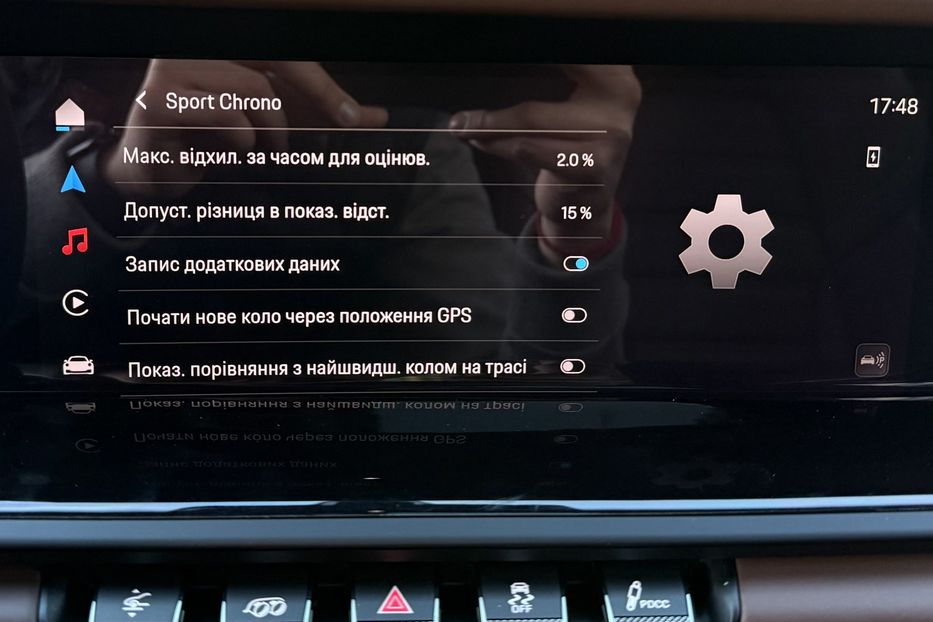 Продам Porsche 911 CARRERA 4 GTS 2025 года в Киеве