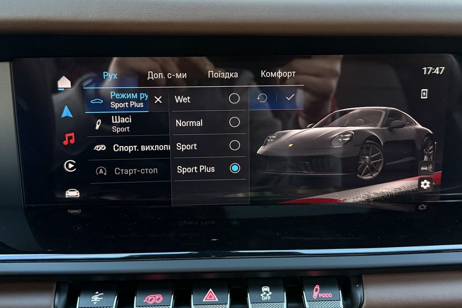 Продам Porsche 911 CARRERA 4 GTS 2025 года в Киеве