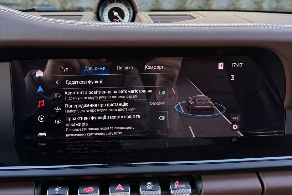 Продам Porsche 911 CARRERA 4 GTS 2025 года в Киеве