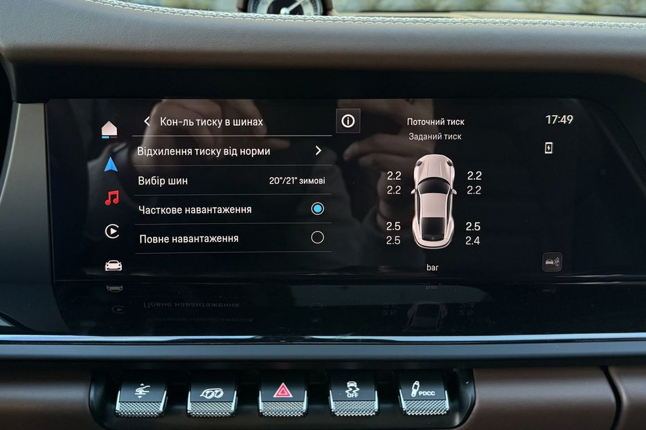 Продам Porsche 911 CARRERA 4 GTS 2025 года в Киеве