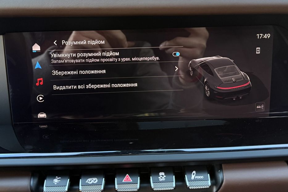 Продам Porsche 911 CARRERA 4 GTS 2025 года в Киеве