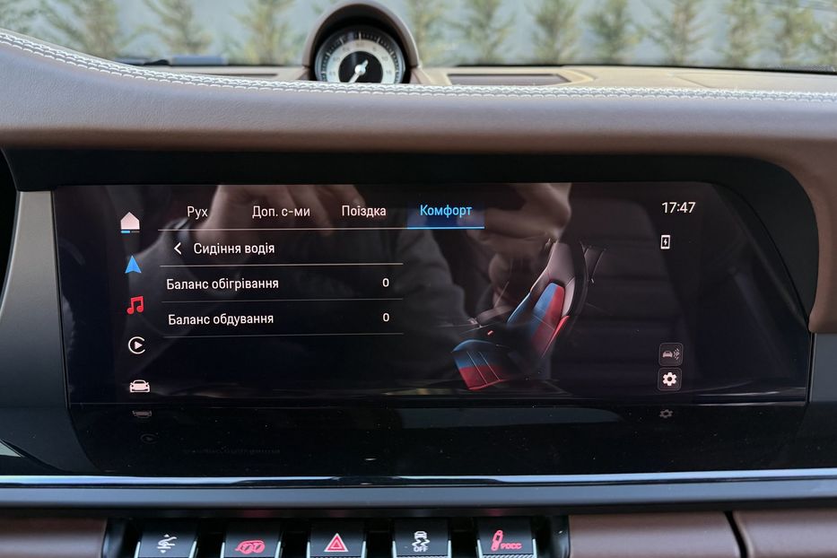 Продам Porsche 911 CARRERA 4 GTS 2025 года в Киеве