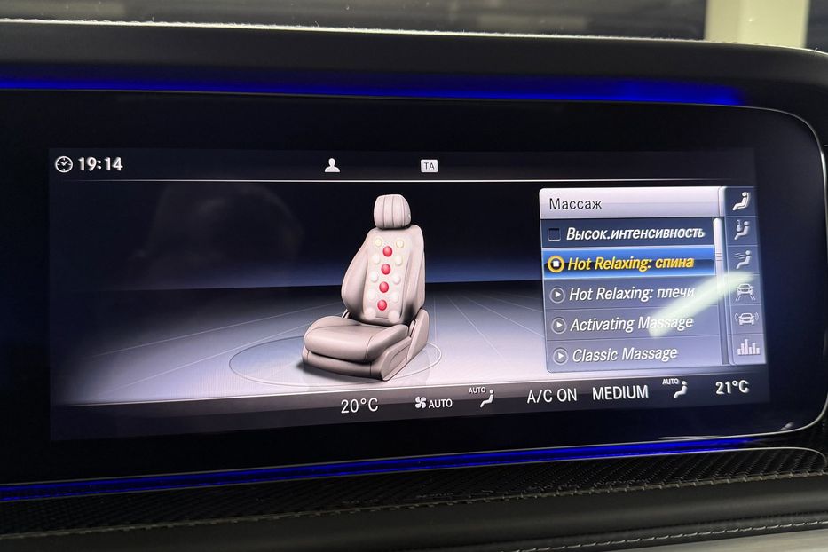 Продам Mercedes-Benz G-Class G 63 AMG 2021 года в Киеве