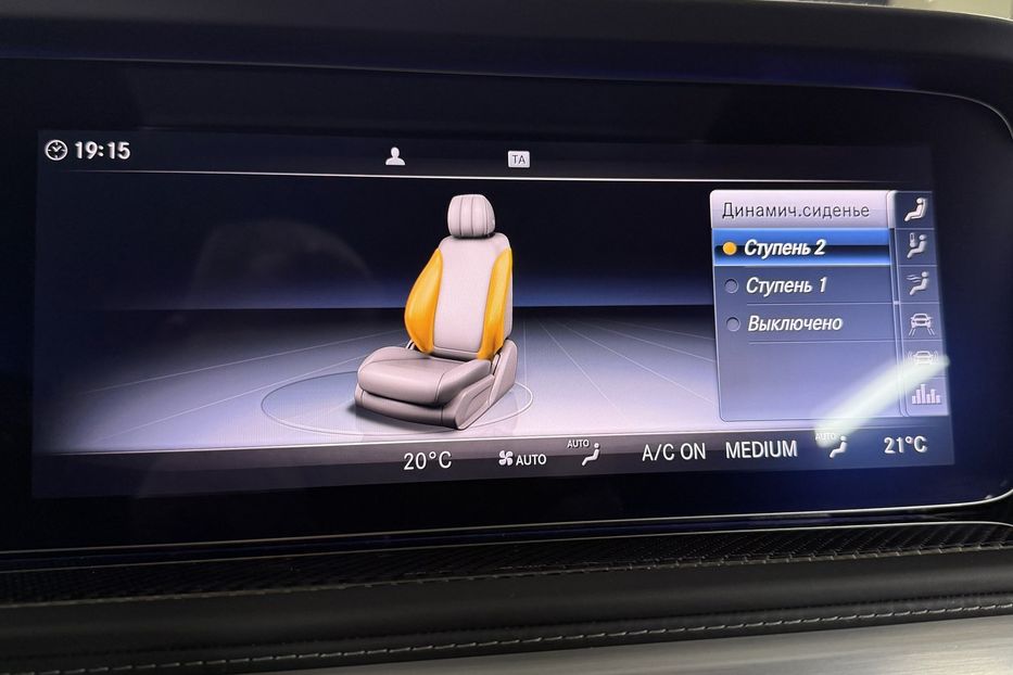 Продам Mercedes-Benz G-Class G 63 AMG 2021 года в Киеве