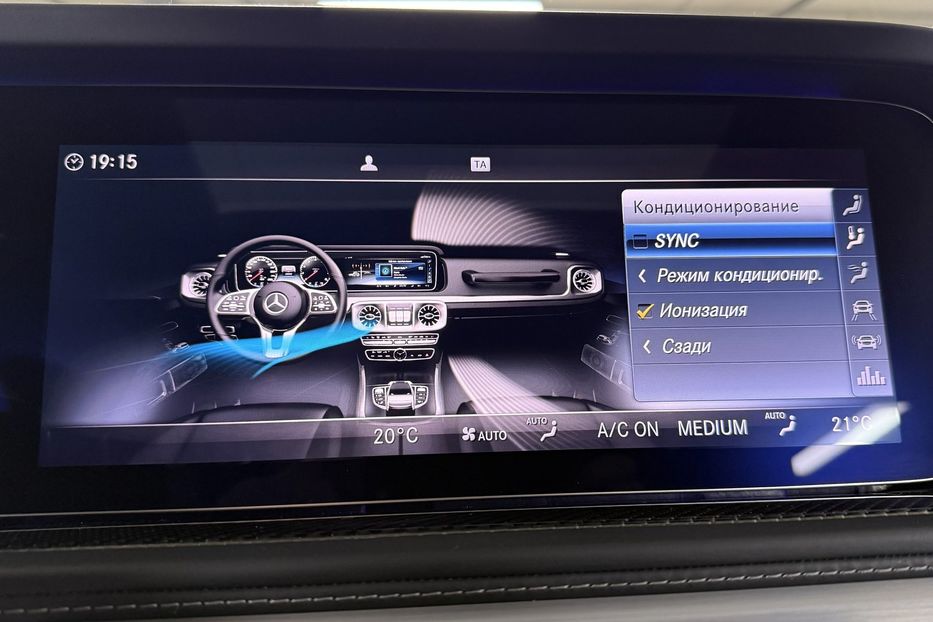 Продам Mercedes-Benz G-Class G 63 AMG 2021 года в Киеве