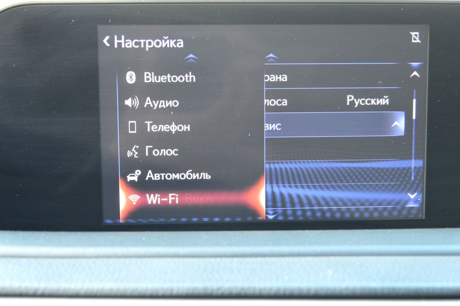 Продам Lexus RX 300 Business 2021 года в Одессе