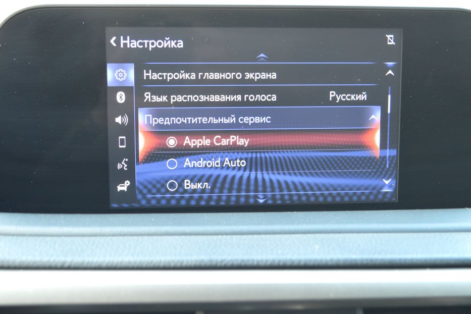 Продам Lexus RX 300 Business 2021 года в Одессе