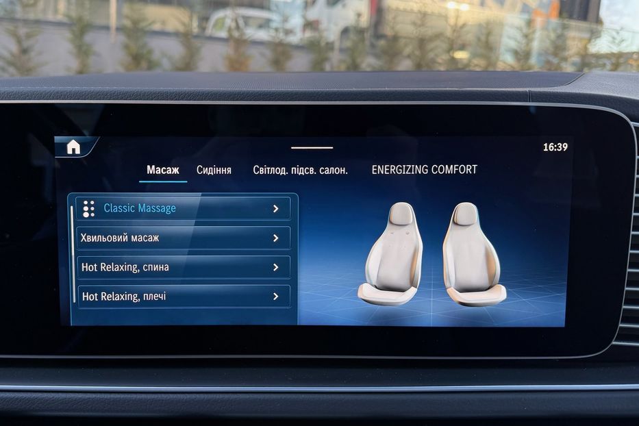 Продам Mercedes-Benz GLS-Class GLS 580 2025 года в Киеве