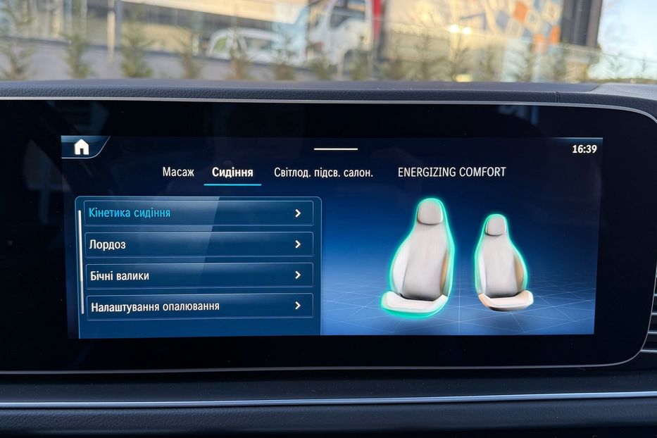 Продам Mercedes-Benz GLS-Class GLS 580 2025 года в Киеве