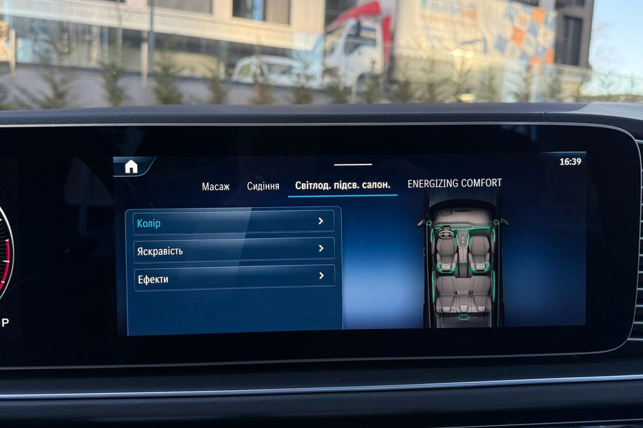 Продам Mercedes-Benz GLS-Class GLS 580 2025 года в Киеве