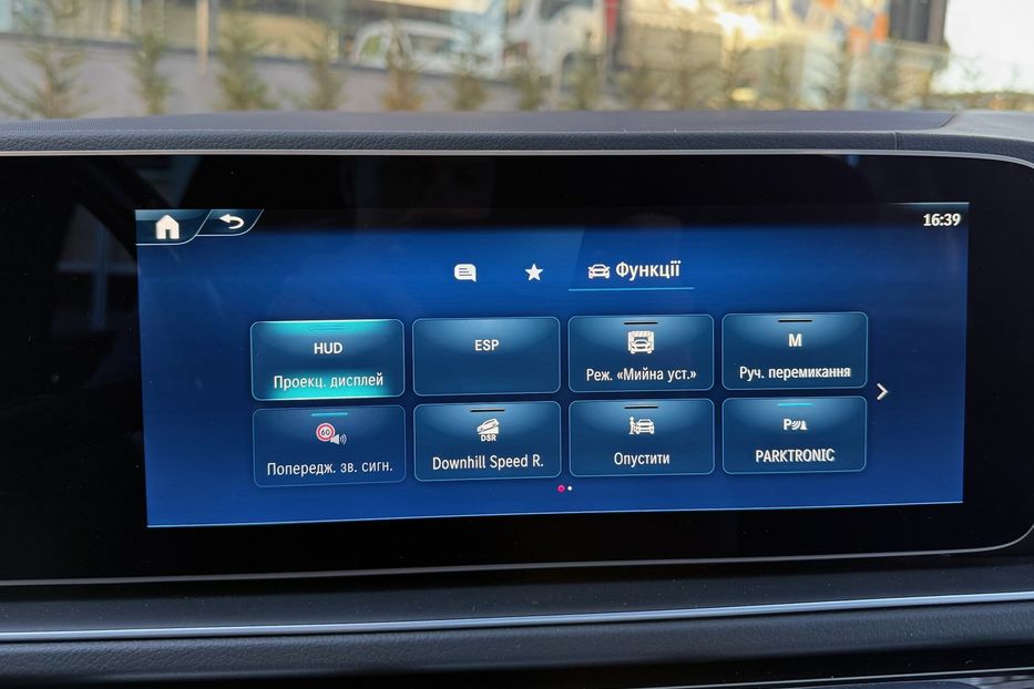 Продам Mercedes-Benz GLS-Class GLS 580 2025 года в Киеве