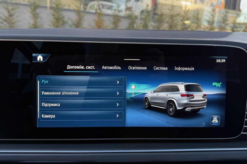 Продам Mercedes-Benz GLS-Class GLS 580 2025 года в Киеве