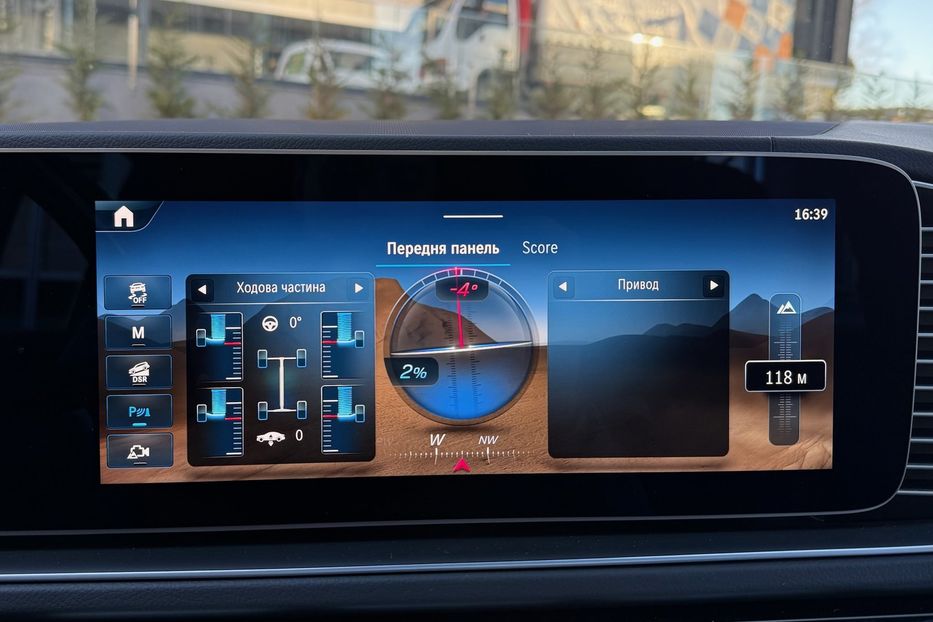 Продам Mercedes-Benz GLS-Class GLS 580 2025 года в Киеве