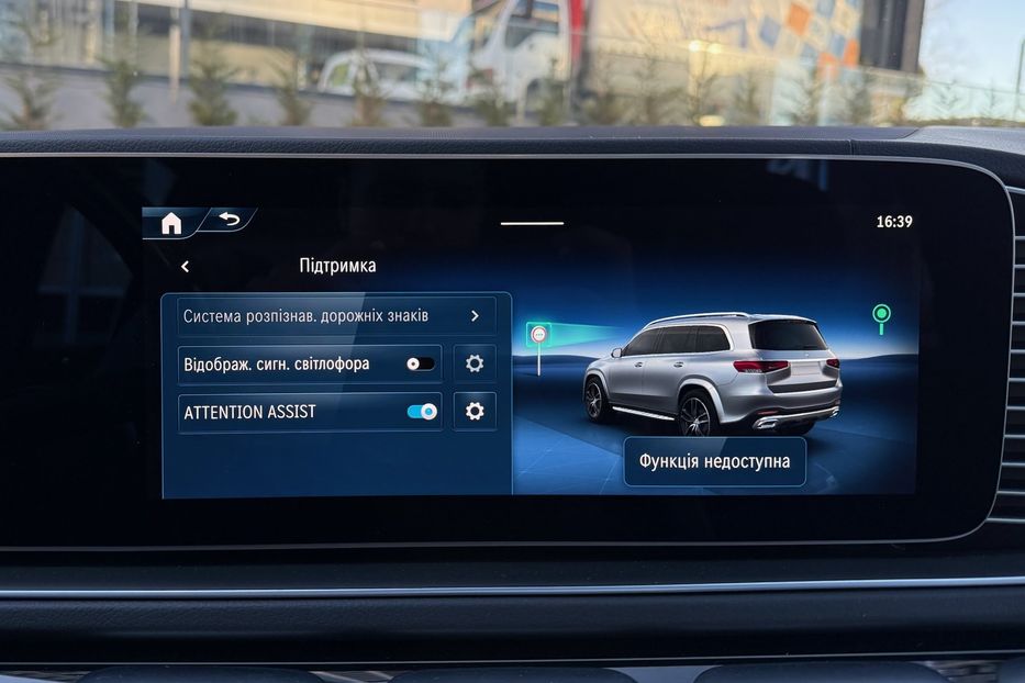 Продам Mercedes-Benz GLS-Class GLS 580 2025 года в Киеве